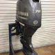 Slightly Used Yamaha 70HP 4-Stroke Outboard Motor Engine